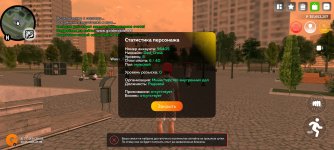 Screenshot_20250620_211000.jpg