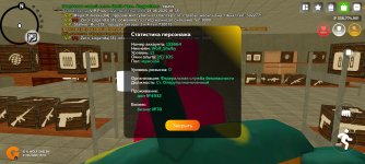 Screenshot_20250621_155731.jpg