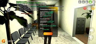 Screenshot_20250621-203241.jpg