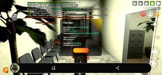 Screenshot_20250621-203245.jpg