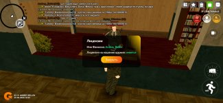 Screenshot_20250622-143405.jpg