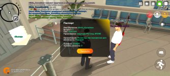 Screenshot_20250622-202223.jpg