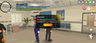 Screenshot_20250622-202041.jpg