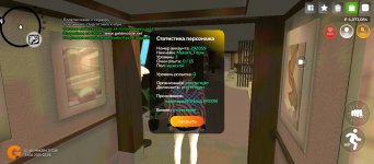 Screenshot_2025-06-24-02-05-21-692_com.varfa.game.jpg