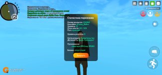Screenshot_20250624-162713.jpg