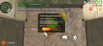 Screenshot_2025-06-27-12-44-33-450_com.varfa.game.jpg