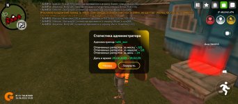 Screenshot_20250626-190238.jpg
