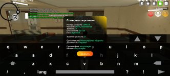 Screenshot_20250628_074927_com.varfa.game.jpg