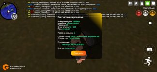 Screenshot_20250627-213114.jpg