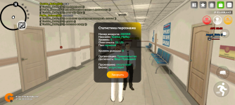 Screenshot_20250627-102656.png