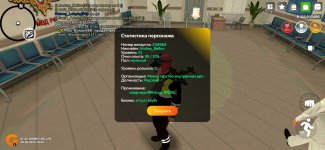 Screenshot_20250629-184354.jpg