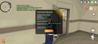 Screenshot_2025-06-29-20-55-44-081_com.varfa.game.jpg