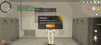 Screenshot_2025-06-29-23-59-34-703_com.varfa.game.jpg