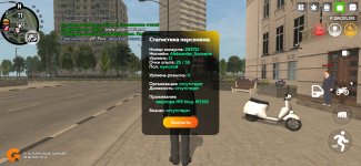 Screenshot_20250630_161349.jpg