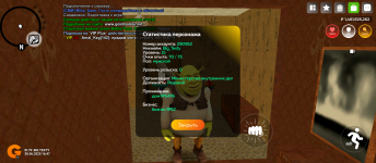 Screenshot_20250630-164719.png