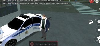 Screenshot_20250630-235446.jpg