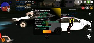 Screenshot_20250630-232239.jpg