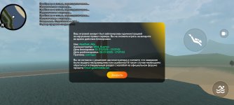 Screenshot_2025-07-01-19-40-03-905_com.varfa.game.jpg