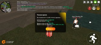 Screenshot_2025-07-01-15-06-29-329_com.varfa.game.jpg