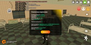Screenshot_2025-07-02-14-36-43-654_com.varfa.game.jpg