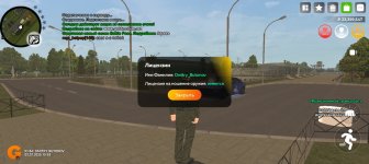 Screenshot_20250702_155532_com_varfa_game_GTASA.jpg