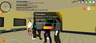 Screenshot_2025-07-02-23-04-47-190_com.varfa.game.jpg