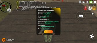 Screenshot_20250703-140426.jpg