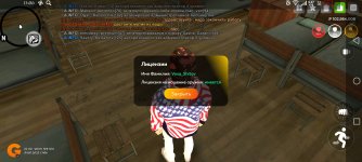 Screenshot_20250703-170653.jpg
