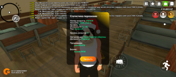 Screenshot_20250703-211809.png