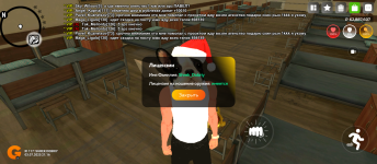 Screenshot_20250703-211816.png