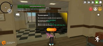 Screenshot_2025-07-03-20-27-31-435_com.varfa.game.jpg