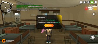Screenshot_2025-07-03-20-27-23-076_com.varfa.game.jpg
