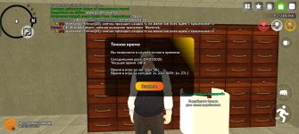 Screenshot_2025-07-04-16-11-23-94_11f25ae28906fb19b59fc0e655a8a65b.jpg