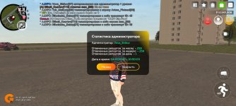 Screenshot_20250704-115008.jpg