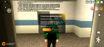 Screenshot_2025-07-04-10-48-31-360_com.varfa.game.jpg
