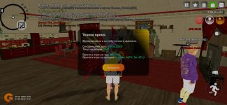 Screenshot_2025-06-27-14-41-44-756_com.varfa.game.jpg