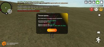 1000011637.jpg