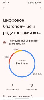 1000011640.jpg