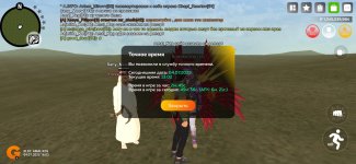 Screenshot_2025-07-04-16-02-47-003_com.varfa.game.jpg