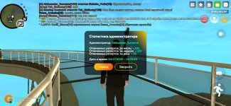 Screenshot_20250704_130546.jpg
