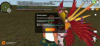 Screenshot_20250704-140818.jpg
