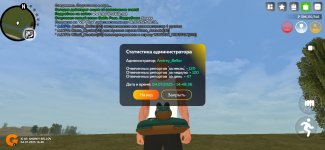 Screenshot_20250704-164838.jpg