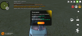 1000045318.png