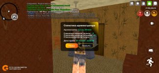 Screenshot_2025-07-04-18-35-05-140_com.varfa.game.jpg