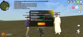 Screenshot_20250704-151125.jpg