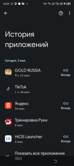 Picsart_25-07-04_10-45-22-410.png