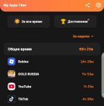 Screenshot_20250704_214107_My Apps Time.jpg