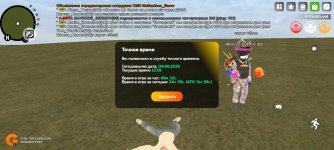 Screenshot_20250606_155921.jpg