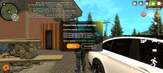 Screenshot_2025-07-04-11-21-22-027_com.varfa.game.jpg