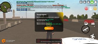 Screenshot_2025-07-05-08-44-37-469_com.varfa.game.jpg